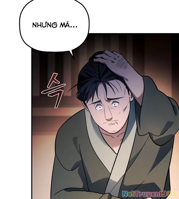 Tiểu Công Tử Của Ân Hạ Thương Đoàn Chapter 17 - 30