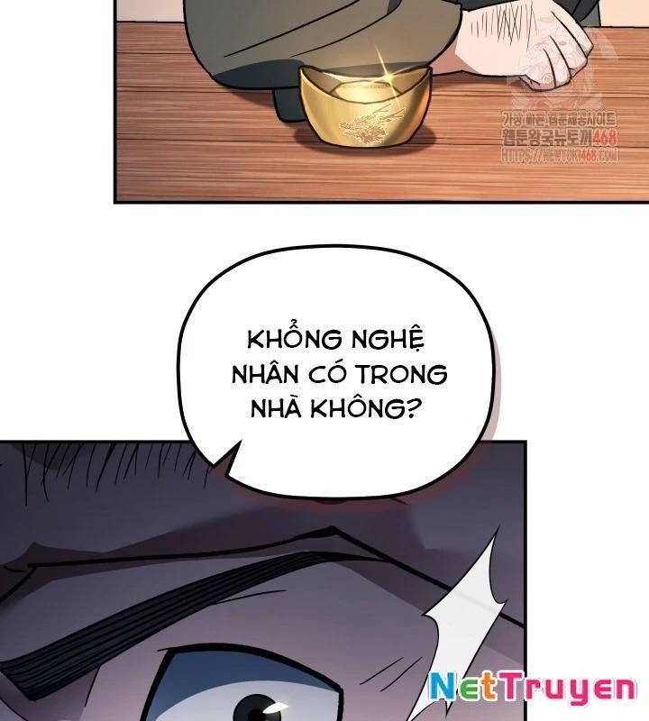 Tiểu Công Tử Của Ân Hạ Thương Đoàn Chapter 17 - 31