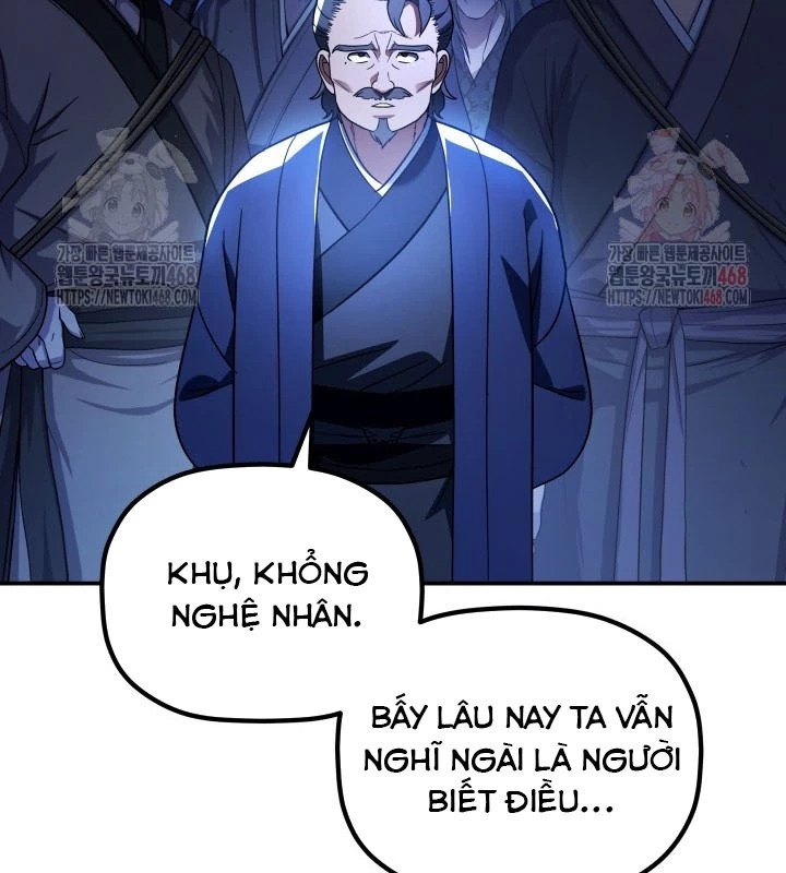 Tiểu Công Tử Của Ân Hạ Thương Đoàn Chapter 17 - 35