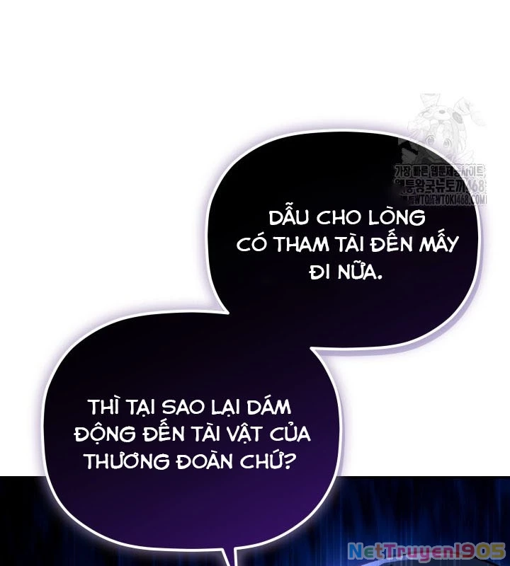 Tiểu Công Tử Của Ân Hạ Thương Đoàn Chapter 17 - 38