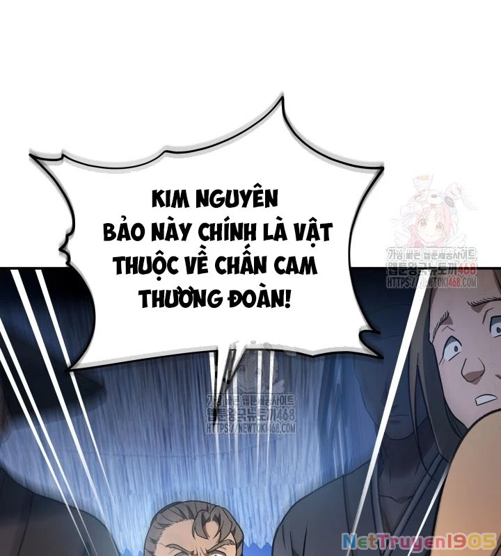Tiểu Công Tử Của Ân Hạ Thương Đoàn Chapter 17 - 49