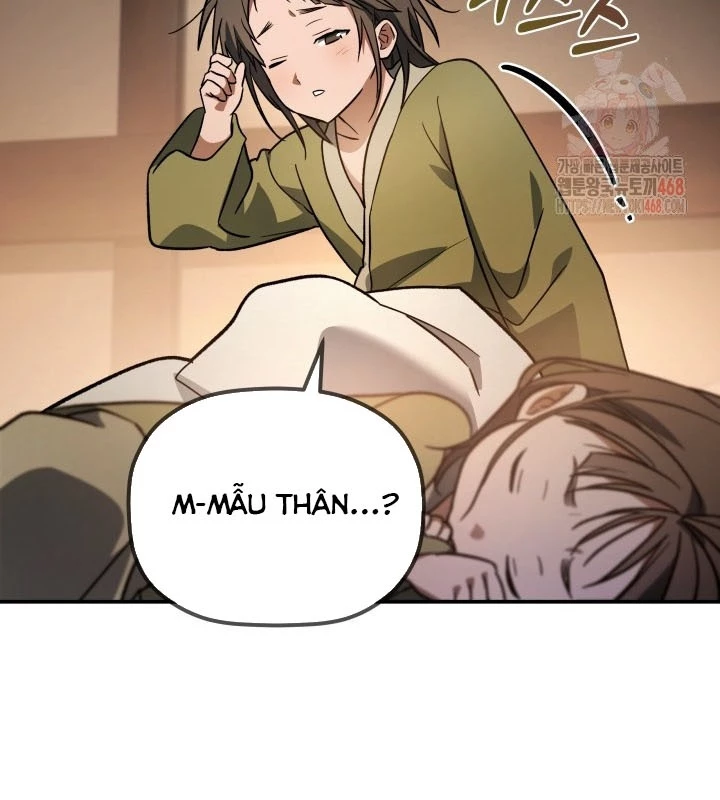 Tiểu Công Tử Của Ân Hạ Thương Đoàn Chapter 17 - 52