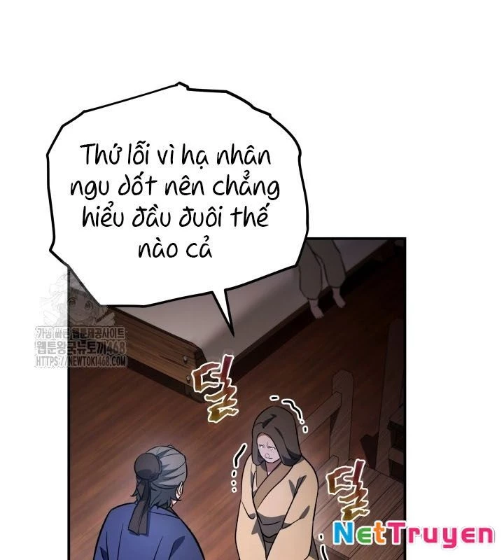 Tiểu Công Tử Của Ân Hạ Thương Đoàn Chapter 17 - 56