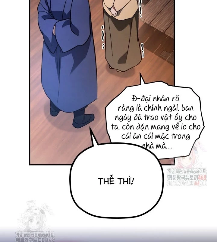 Tiểu Công Tử Của Ân Hạ Thương Đoàn Chapter 17 - 57