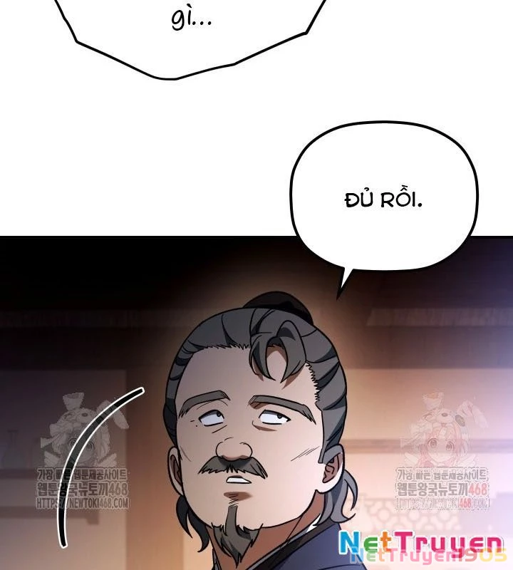 Tiểu Công Tử Của Ân Hạ Thương Đoàn Chapter 17 - 61