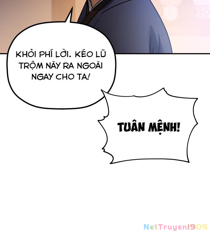 Tiểu Công Tử Của Ân Hạ Thương Đoàn Chapter 17 - 62