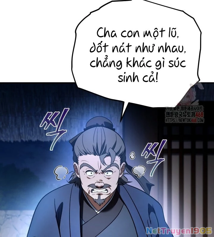Tiểu Công Tử Của Ân Hạ Thương Đoàn Chapter 17 - 82