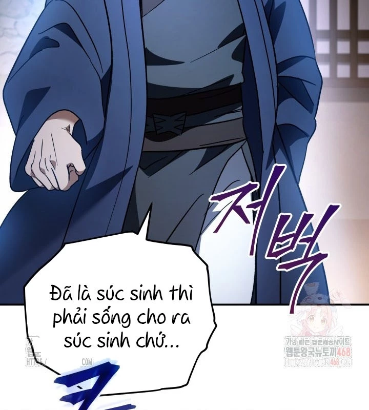 Tiểu Công Tử Của Ân Hạ Thương Đoàn Chapter 17 - 83