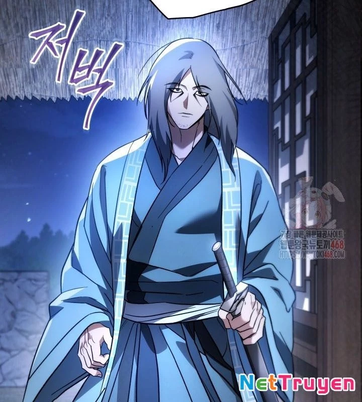 Tiểu Công Tử Của Ân Hạ Thương Đoàn Chapter 17 - 86