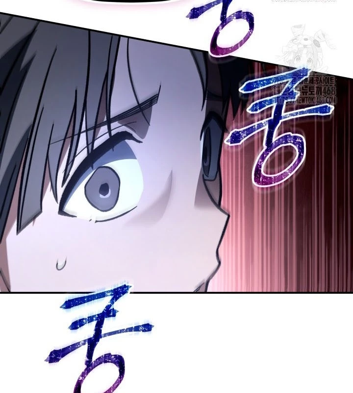 Tiểu Công Tử Của Ân Hạ Thương Đoàn Chapter 17 - 94