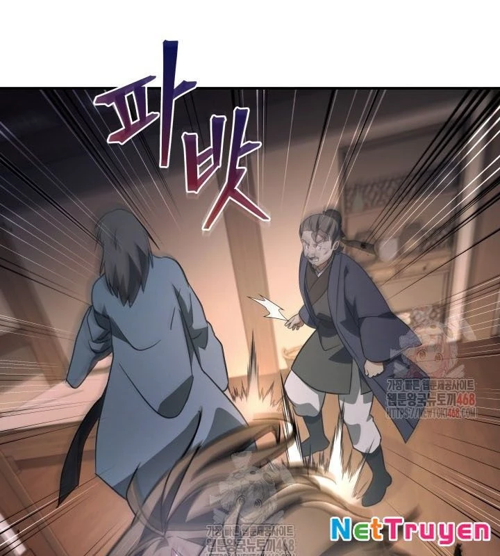 Tiểu Công Tử Của Ân Hạ Thương Đoàn Chapter 17 - 96