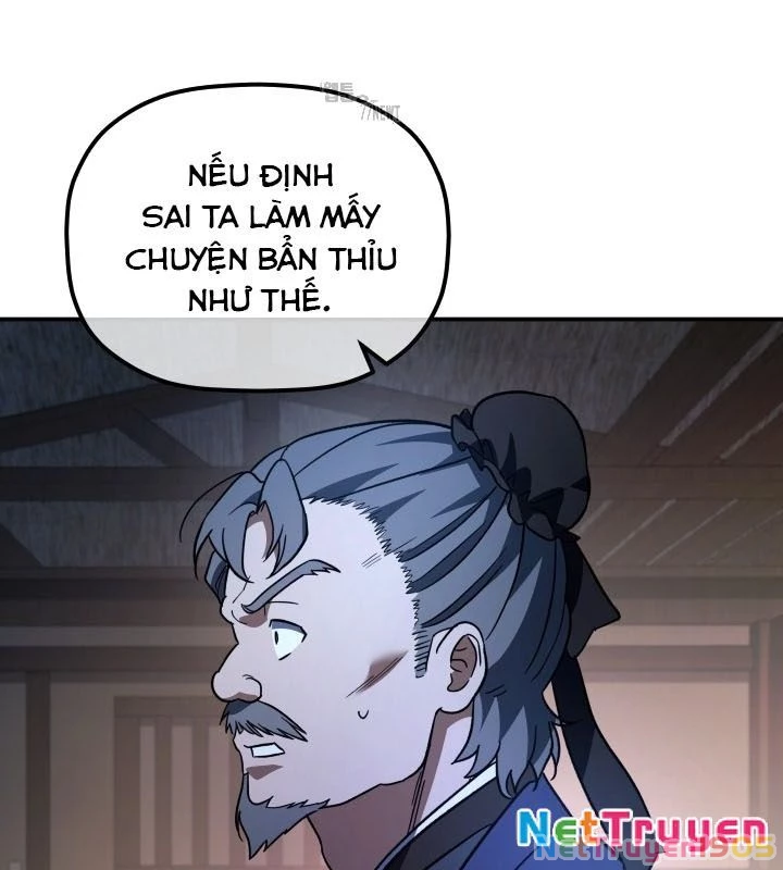 Tiểu Công Tử Của Ân Hạ Thương Đoàn Chapter 17 - 101