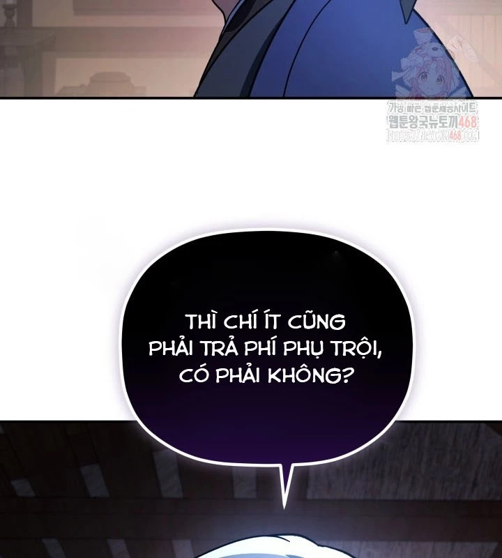 Tiểu Công Tử Của Ân Hạ Thương Đoàn Chapter 17 - 102