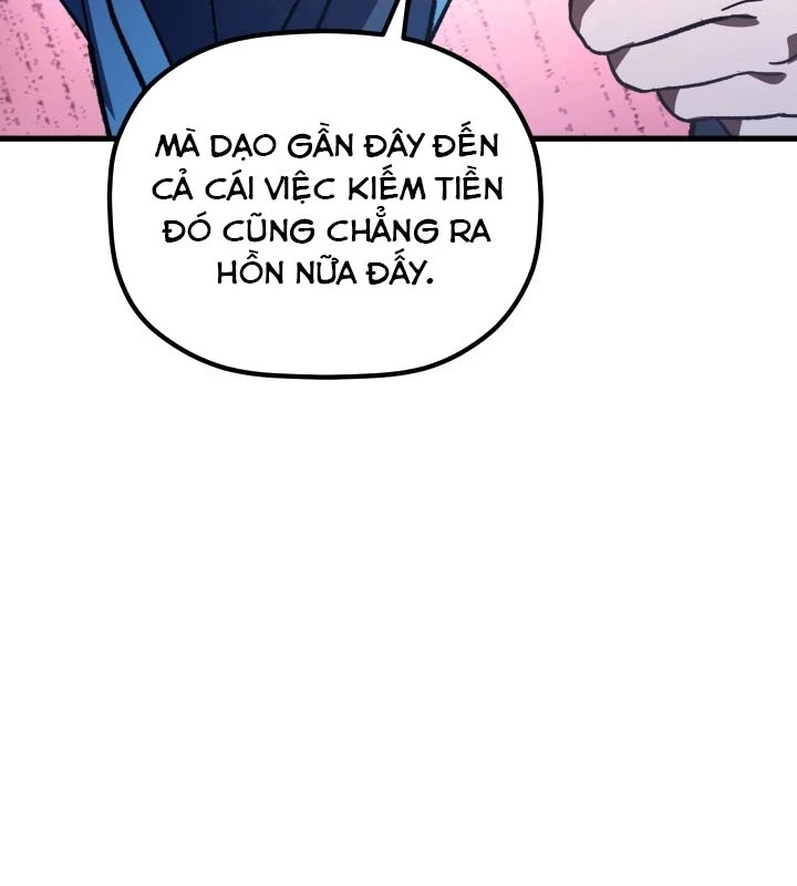 Tiểu Công Tử Của Ân Hạ Thương Đoàn Chapter 17 - 107