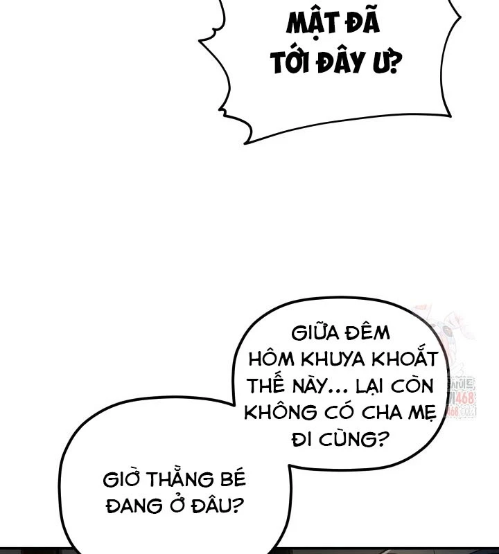 Tiểu Công Tử Của Ân Hạ Thương Đoàn Chapter 17 - 118