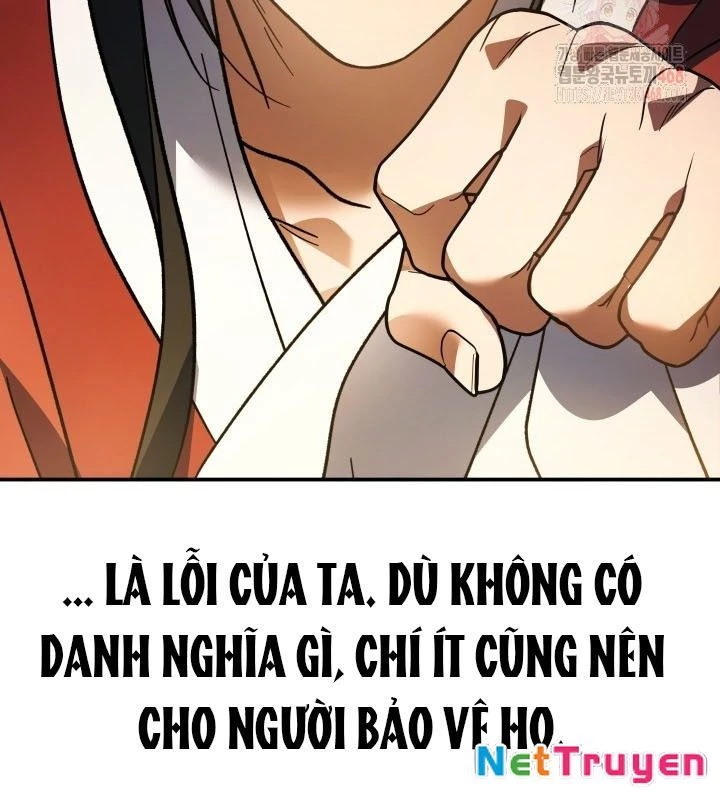 Tiểu Công Tử Của Ân Hạ Thương Đoàn Chapter 17 - 131