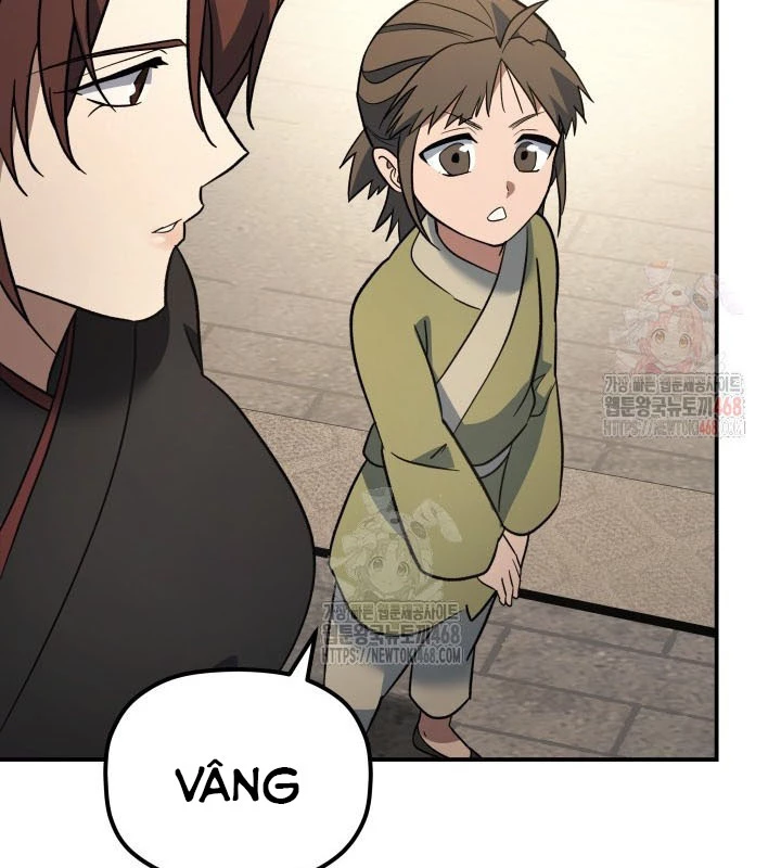 Tiểu Công Tử Của Ân Hạ Thương Đoàn Chapter 17 - 143