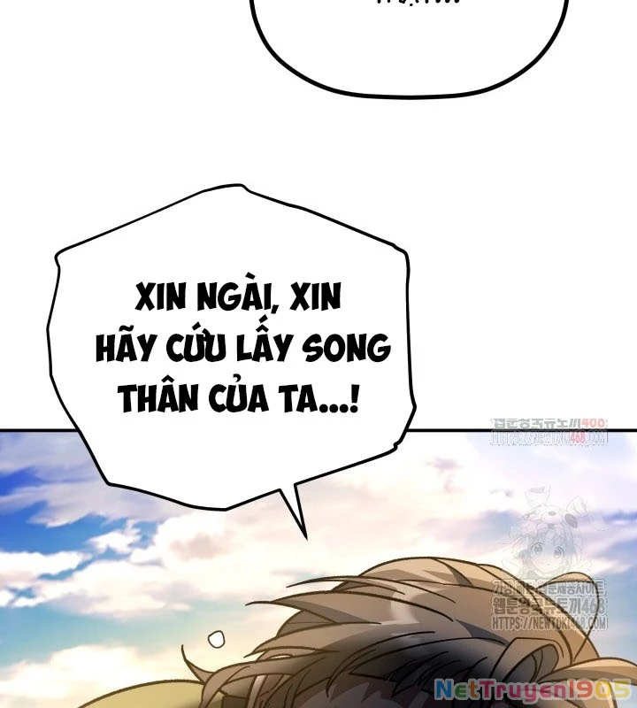 Tiểu Công Tử Của Ân Hạ Thương Đoàn Chapter 17 - 147