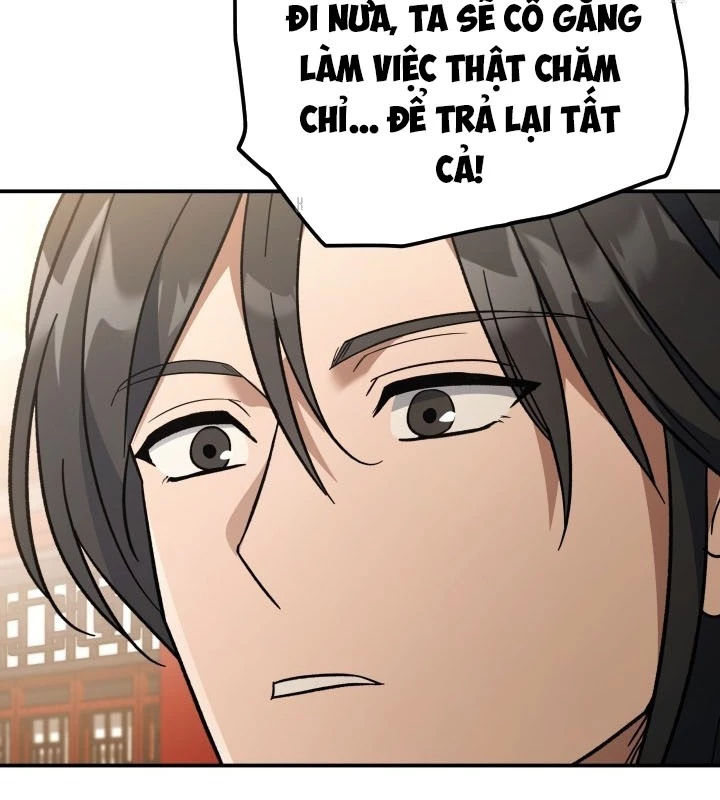 Tiểu Công Tử Của Ân Hạ Thương Đoàn Chapter 17 - 149