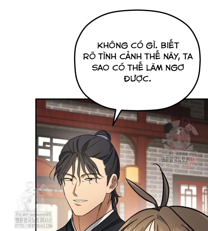Tiểu Công Tử Của Ân Hạ Thương Đoàn Chapter 18 - 14
