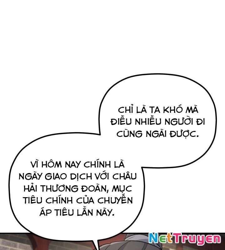 Tiểu Công Tử Của Ân Hạ Thương Đoàn Chapter 18 - 16