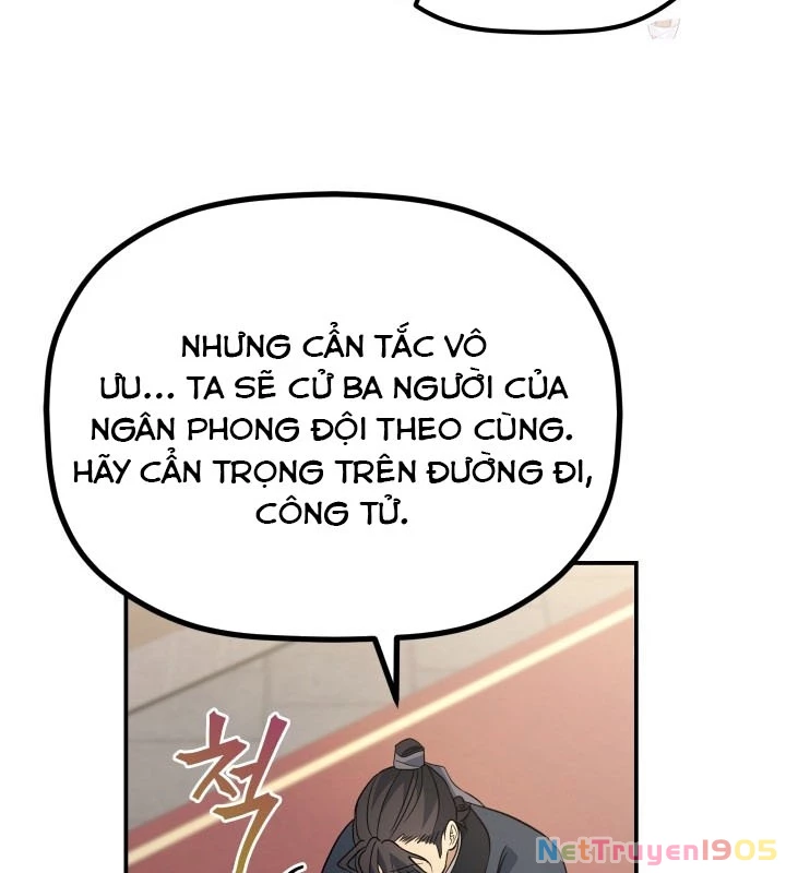 Tiểu Công Tử Của Ân Hạ Thương Đoàn Chapter 18 - 20