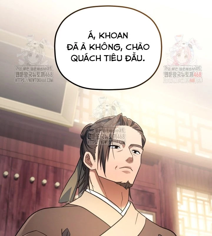 Tiểu Công Tử Của Ân Hạ Thương Đoàn Chapter 18 - 24