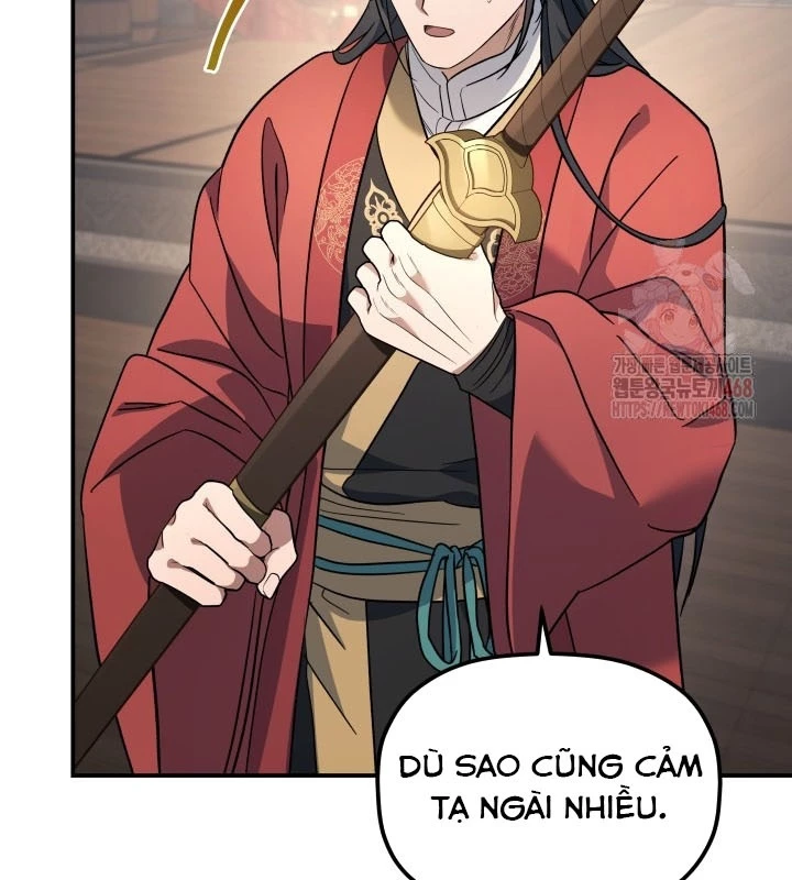 Tiểu Công Tử Của Ân Hạ Thương Đoàn Chapter 18 - 28