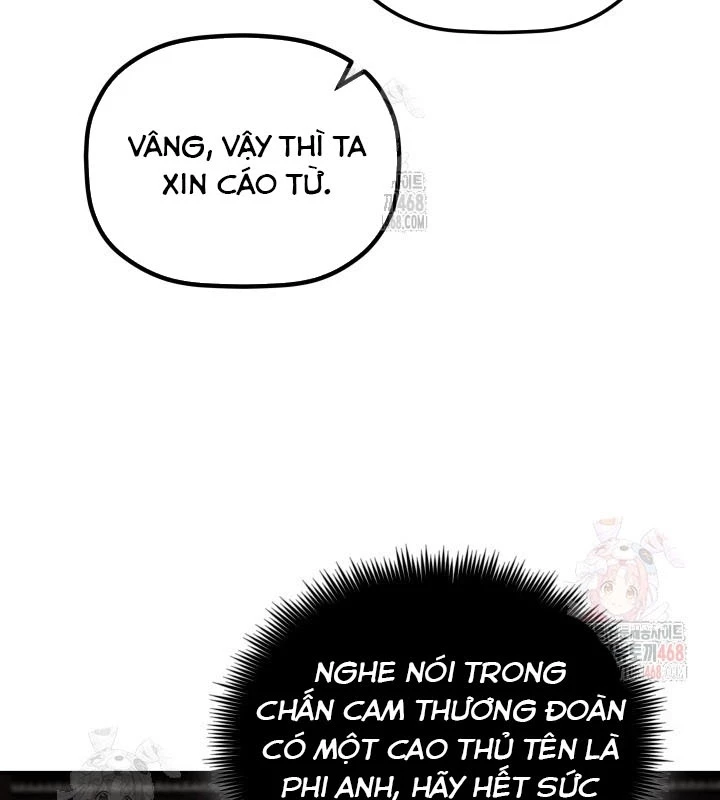 Tiểu Công Tử Của Ân Hạ Thương Đoàn Chapter 18 - 29