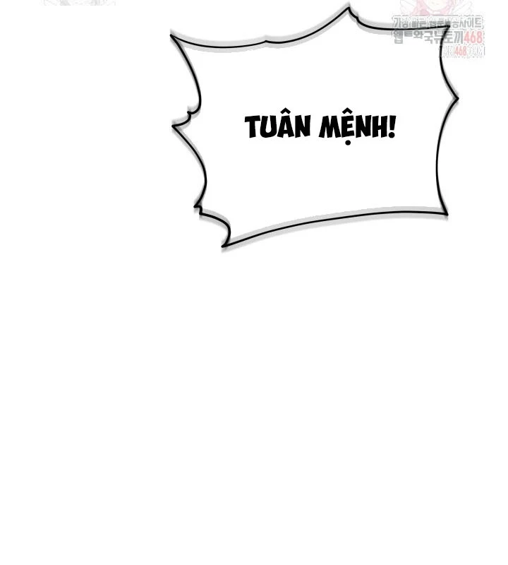 Tiểu Công Tử Của Ân Hạ Thương Đoàn Chapter 18 - 38