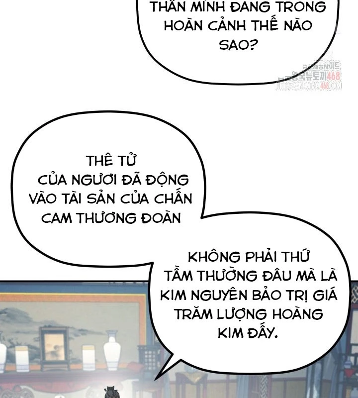 Tiểu Công Tử Của Ân Hạ Thương Đoàn Chapter 18 - 42