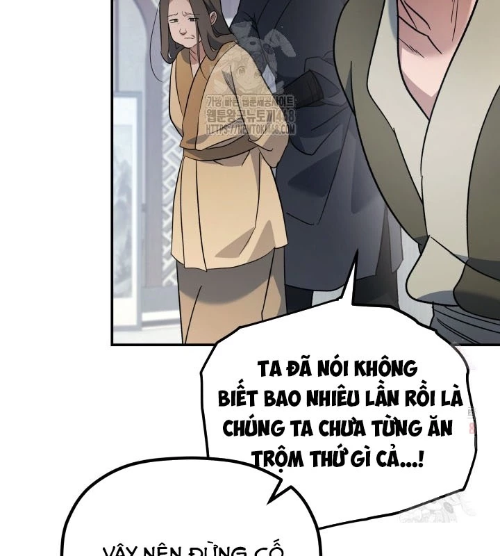 Tiểu Công Tử Của Ân Hạ Thương Đoàn Chapter 18 - 47