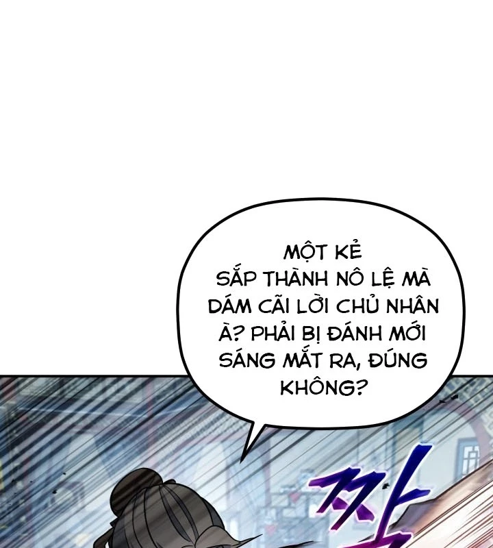 Tiểu Công Tử Của Ân Hạ Thương Đoàn Chapter 18 - 53