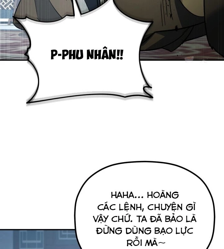 Tiểu Công Tử Của Ân Hạ Thương Đoàn Chapter 18 - 57