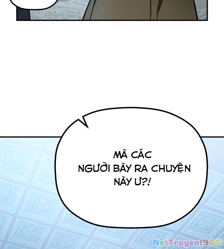 Tiểu Công Tử Của Ân Hạ Thương Đoàn Chapter 18 - 63