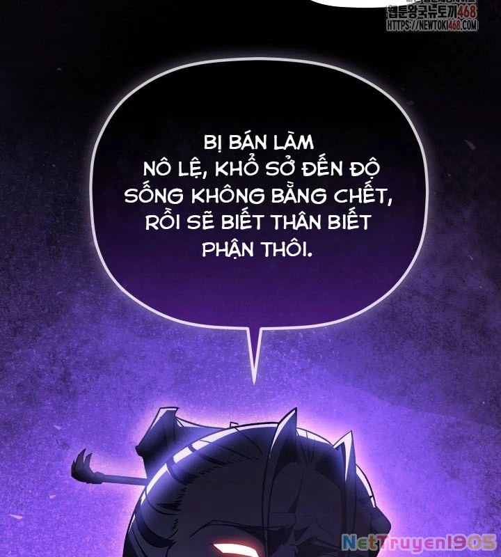 Tiểu Công Tử Của Ân Hạ Thương Đoàn Chapter 18 - 67