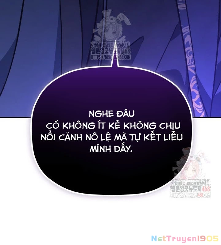 Tiểu Công Tử Của Ân Hạ Thương Đoàn Chapter 18 - 69