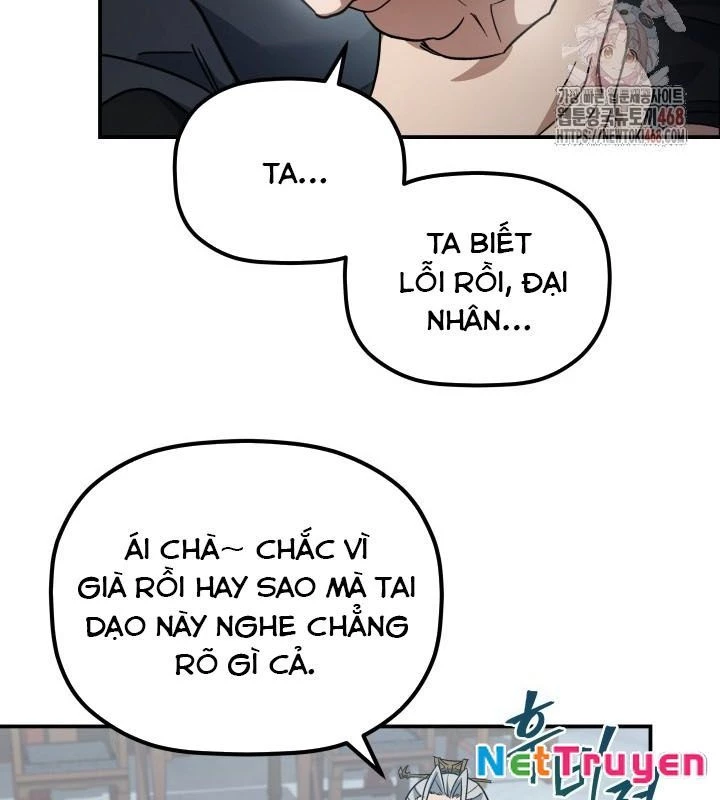 Tiểu Công Tử Của Ân Hạ Thương Đoàn Chapter 18 - 71