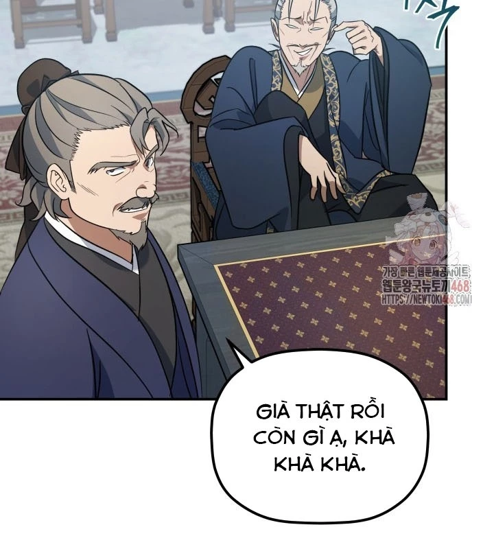 Tiểu Công Tử Của Ân Hạ Thương Đoàn Chapter 18 - 72