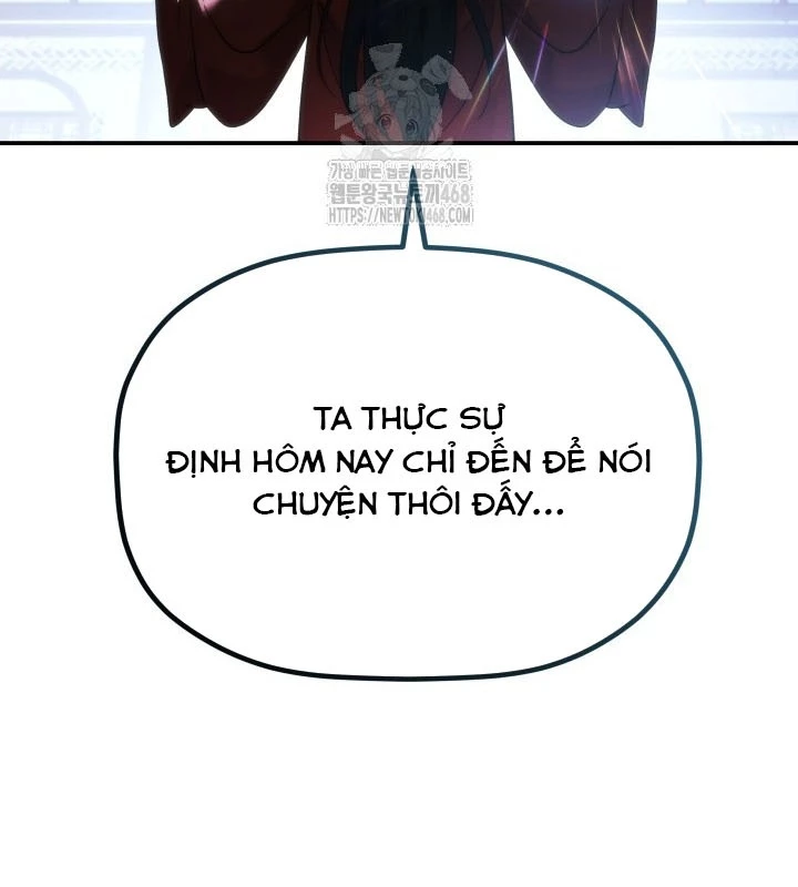 Tiểu Công Tử Của Ân Hạ Thương Đoàn Chapter 18 - 94