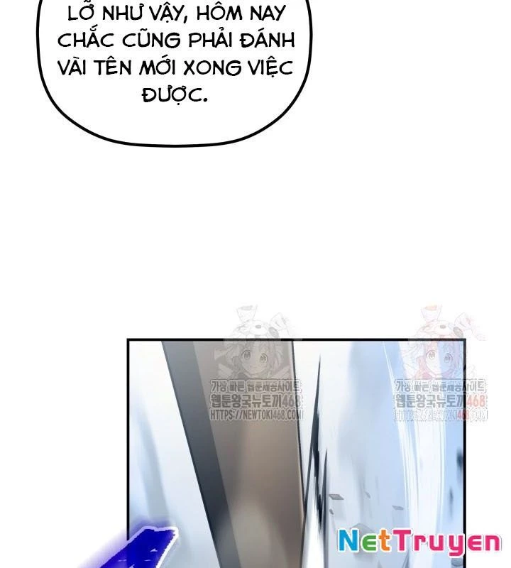 Tiểu Công Tử Của Ân Hạ Thương Đoàn Chapter 18 - 96