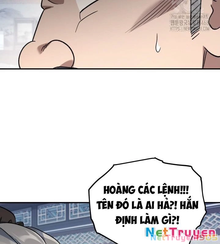 Tiểu Công Tử Của Ân Hạ Thương Đoàn Chapter 18 - 101
