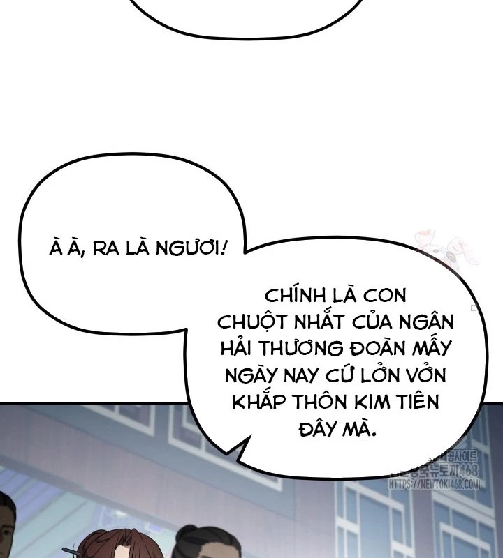 Tiểu Công Tử Của Ân Hạ Thương Đoàn Chapter 18 - 103