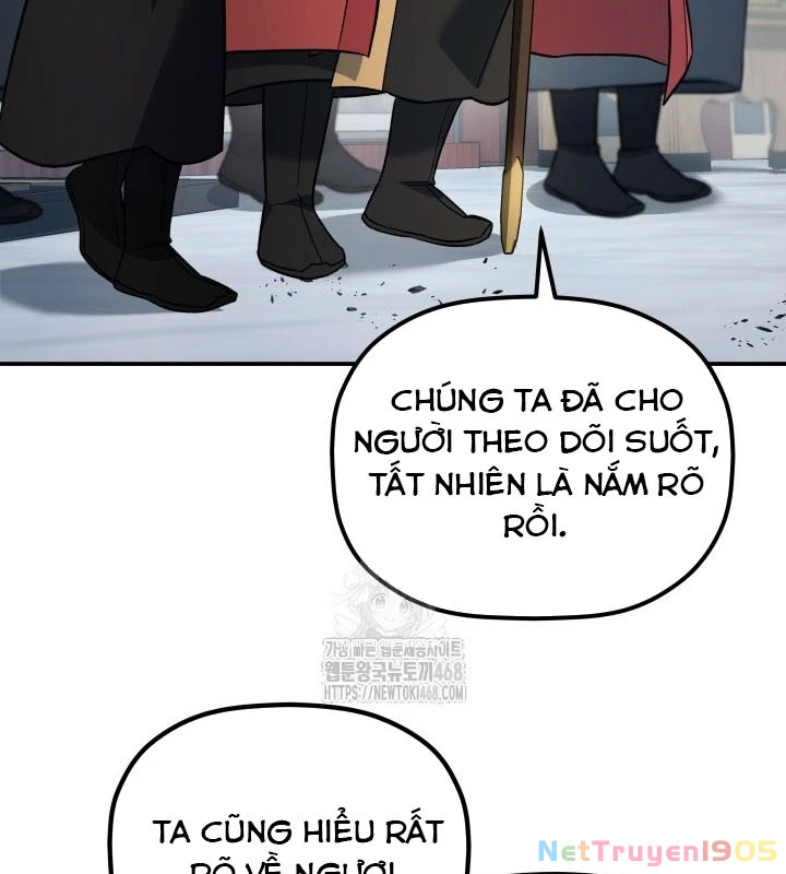 Tiểu Công Tử Của Ân Hạ Thương Đoàn Chapter 18 - 105