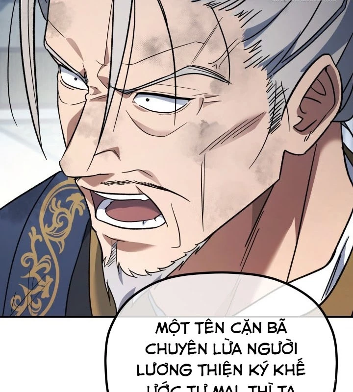 Tiểu Công Tử Của Ân Hạ Thương Đoàn Chapter 18 - 108