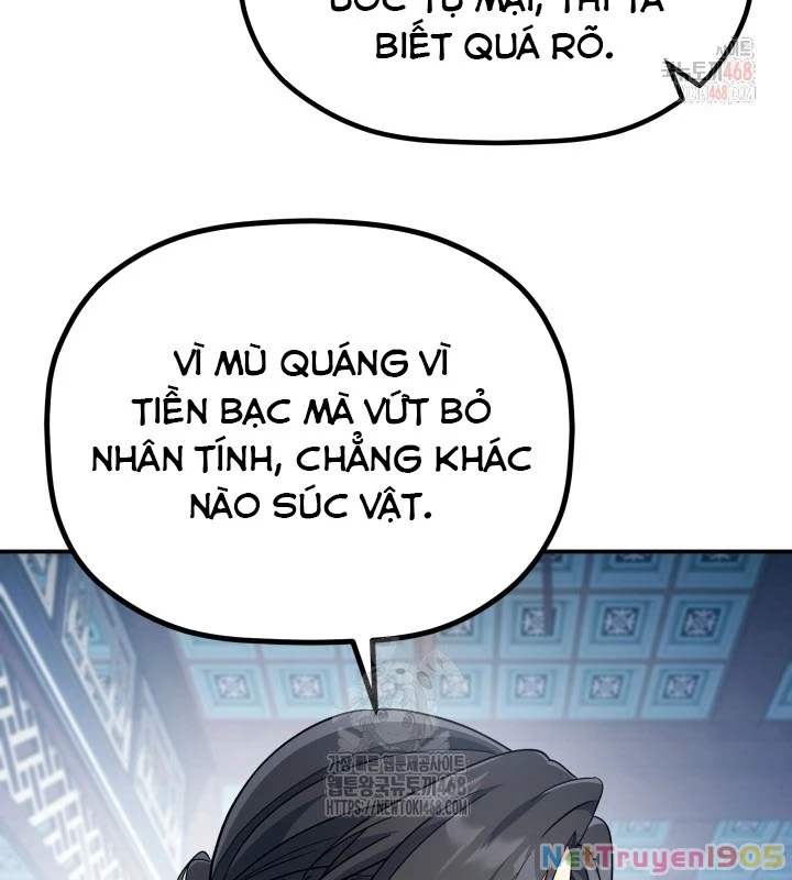 Tiểu Công Tử Của Ân Hạ Thương Đoàn Chapter 18 - 109
