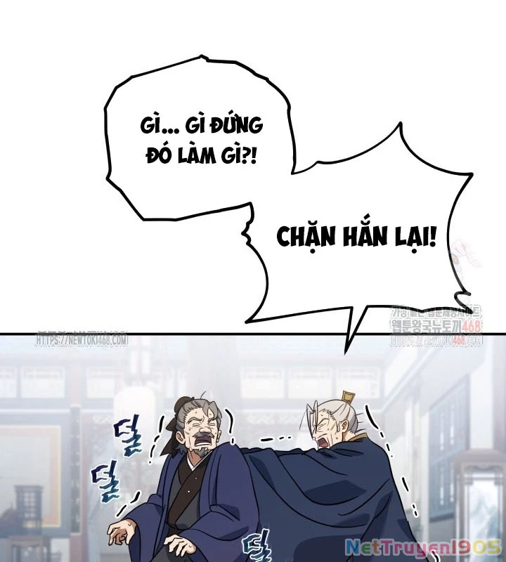 Tiểu Công Tử Của Ân Hạ Thương Đoàn Chapter 18 - 147