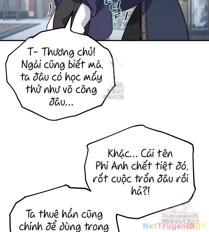 Tiểu Công Tử Của Ân Hạ Thương Đoàn Chapter 18 - 148