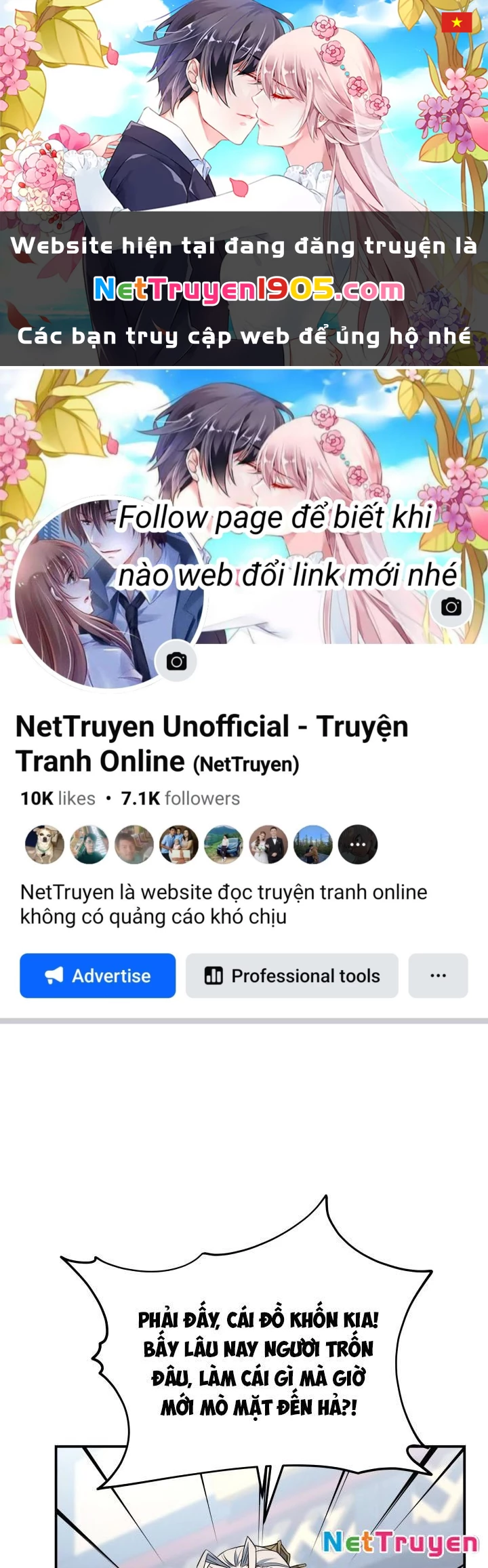 Tiểu Công Tử Của Ân Hạ Thương Đoàn Chapter 19 - 1