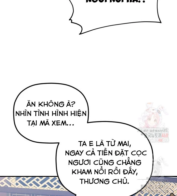 Tiểu Công Tử Của Ân Hạ Thương Đoàn Chapter 19 - 3